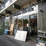 オンサヤ鹿田キャンパス店、岡山市北区のワッフルセットがオススメのカフェ